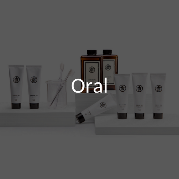 Yuan Skincare for Oral care