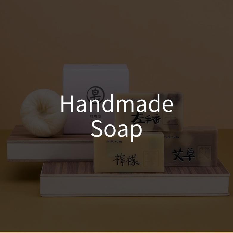 Best AllNatural Handmade Soaps Yuan Skincare Singapore Yuan