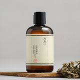 Yuan Mugwort (艾草) Classic Body Wash (New Packaging)