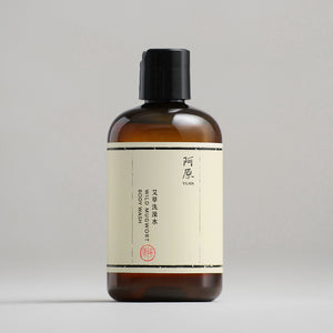 Yuan Mugwort (艾草) Classic Body Wash (New Packaging)