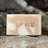 Yuan Liquorice (甘草) Hair Soap (115g) - New Packaging and Size