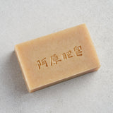 Yuan Mung Bean & Job's Tear (绿豆) Brightening Soap (115g) - New Packaging and Size