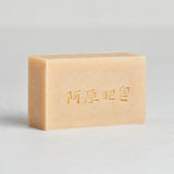 Yuan Mung Bean & Job's Tear (绿豆) Brightening Soap (115g) - New Packaging and Size