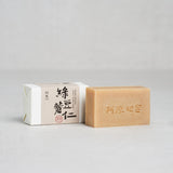 Yuan Mung Bean & Job's Tear (绿豆) Brightening Soap (115g) - New Packaging and Size