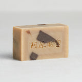 Yuan Patchouli (左手香) Antiseptic Soap (115g) - New Packaging and Size