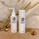 Yuan Mugwort (艾草) Gel Pembersih Muka Klasik