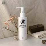 Yuan Mugwort (艾草) Gel Pembersih Muka Klasik