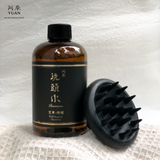 Invigorating Scalp Massage Brush
