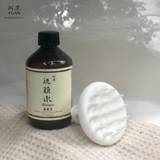 Invigorating Scalp Massage Brush