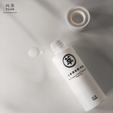 Yuan-mugwort-cleansing-gel-50ml