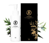 Yuan Mugwort (艾草) Gel Pembersih Muka Klasik