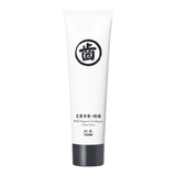 Yuan Mugwort (艾草) Classic Toothpaste