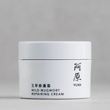 Yuan Mugwort Repairing Cream for Eczema