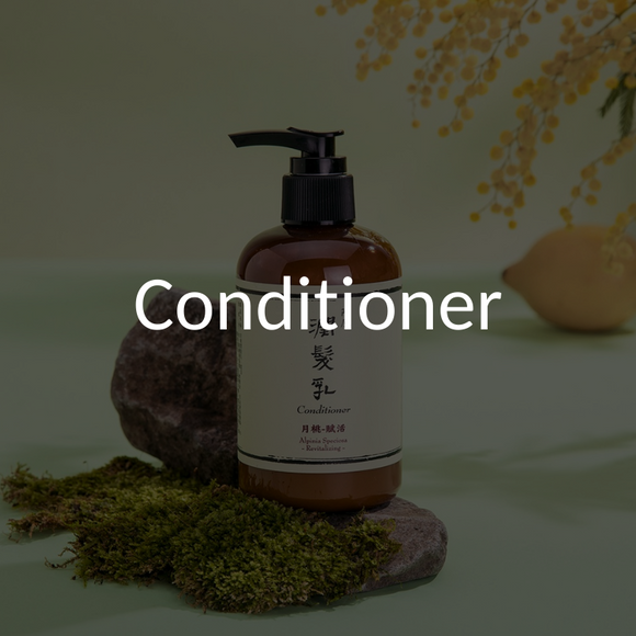 Yuan Hair Care - Conditioner