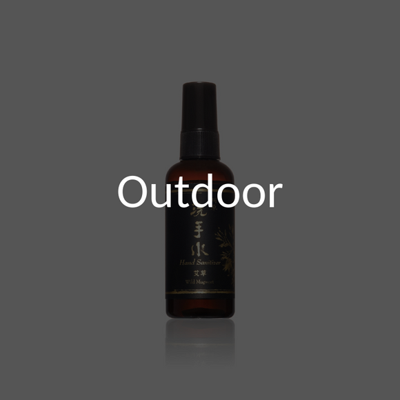 Yuan Skincare items for outdoors