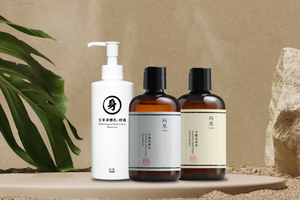 Yuan Vitality Care Set