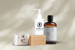 Yuan Radiance Care Set