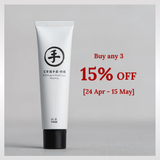 [NEW] Yuan Mugwort (艾草) Hand Cream-30g