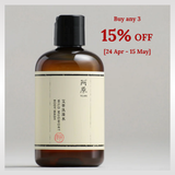 Yuan Mugwort (艾草) Sabun Badan Klasik