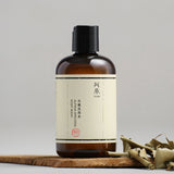 Yuan Alpinia Speciosa (月桃) Nourishing Body Wash (New Packaging)