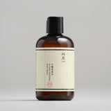 Yuan Alpinia Speciosa (月桃) Nourishing Body Wash (New Packaging)