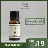 清方精油