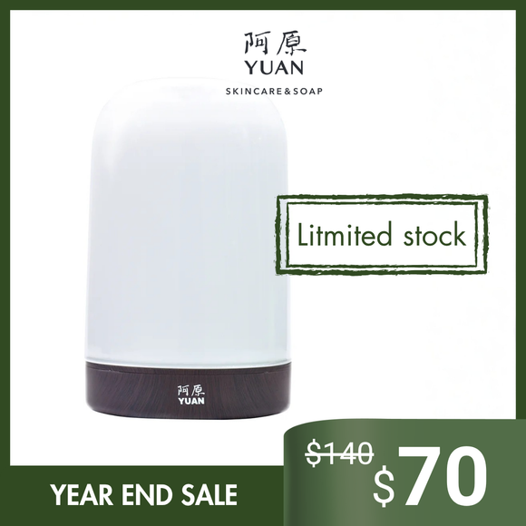 [WAREHOUSE SALE] Yuan Diffuser-White (水氧机-白玉)