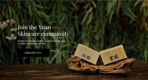 Join Yuan Community