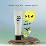 [NEW] Yuan Mugwort (艾草) Hand Cream-30g