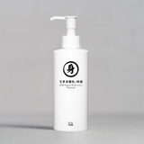 Yuan Mugwort (艾草) Classic Repairing Body Lotion