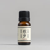 清方精油