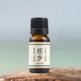清方精油