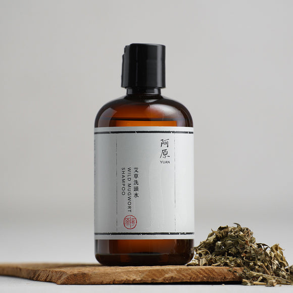 Yuan Mugwort Shampoo 250ml - New Packaging