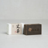 Yuan Mugwort (艾草) Classic Soap (115g) - New Packaging and SIze