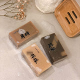 Yuan Skincare & Soap, Wooden Soap Dish Container
