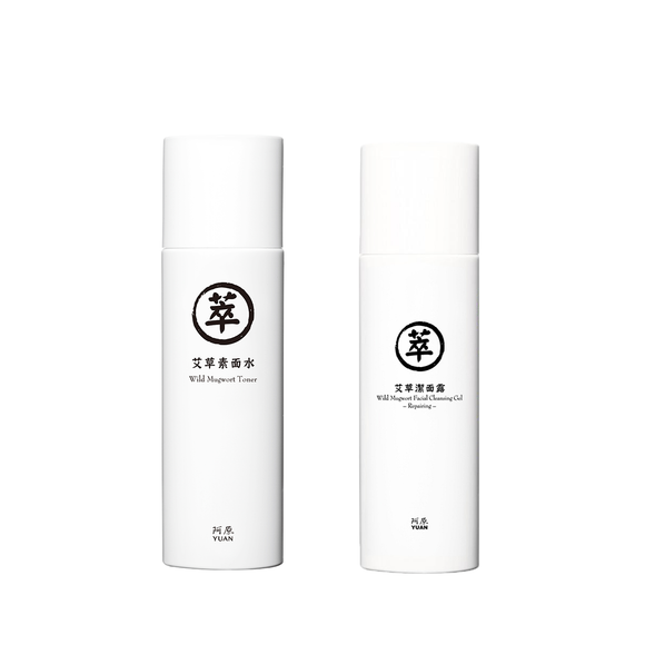[WAREHOUSE SALE] Mugwort Skincare Twin Pack: Facial Cleansing Gel (50ml) + Herbal Toner (50ml) [Expire in Nov/Dec 2023)