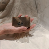 [WAREHOUSE SALE] Yuan Mugwort (艾草) Classic Soap [18g] (Expire on 3-Oct-23)