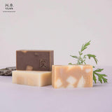 [WAREHOUSE SALE] Yuan Mugwort (艾草) Classic Soap [18g] (Expire on 3-Oct-23)