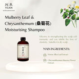 Yuan Mulberry Leaves & Chrysanthemum (桑菊) Moisturising Shampoo