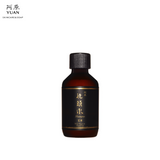 [WAREHOUSE SALE] Yuan Mugwort (艾草) Classic Shampoo - Travel Size (50ml) (Exp: Dec 2023)