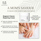 Yuan Mugwort Repairing Cream for baby skin allergy and eczema