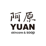 双萃滋润精华