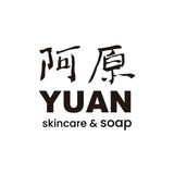 [WAREHOUSE SALE] Yuan Momordica (苦瓜) Refreshing Shampoo (Expire in Dec-23 and Mar-24)