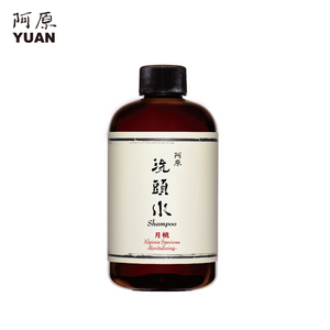Yuan Alpinia Speciosa (月桃) Revitalizing Shampoo
