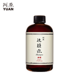 [WAREHOUSE SALE] Yuan Lemon (柠檬) Clarifying Shampoo (Expire in Apr 2024)