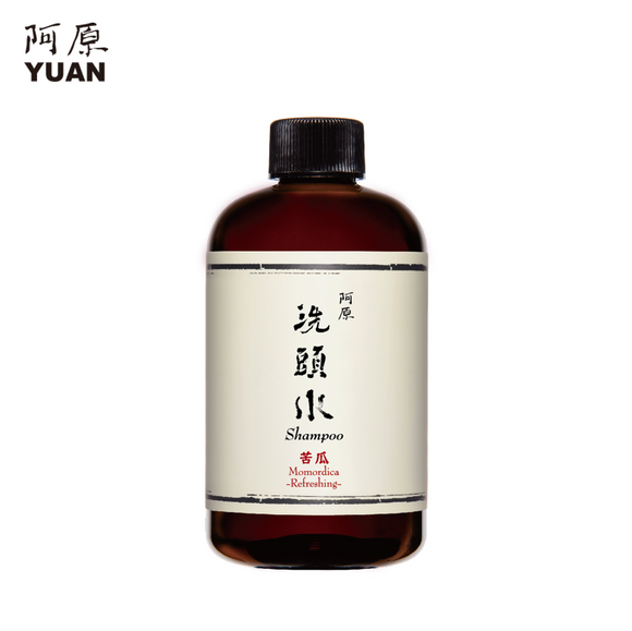 [WAREHOUSE SALE] Yuan Momordica (苦瓜) Refreshing Shampoo (Expire in Mar 2024)