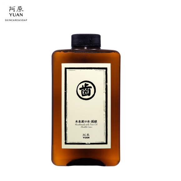 Yuan Mouthwash with Tree Oil  (木本)