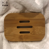 Yuan Skincare & Soap, Wooden Soap Dish Container