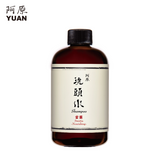 [WAREHOUSE SALE] Yuan Swertia (当药) Nourishing Shampoo (Expire: Jan 2024)
