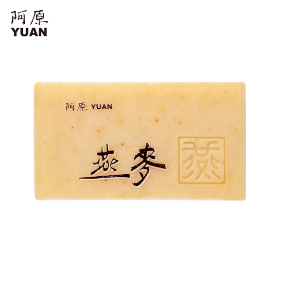 [WAREHOUSE SALE] Yuan Oat (燕麦) Mild Soap (Expire on 3-Oct-23 and 26-Dec-23)